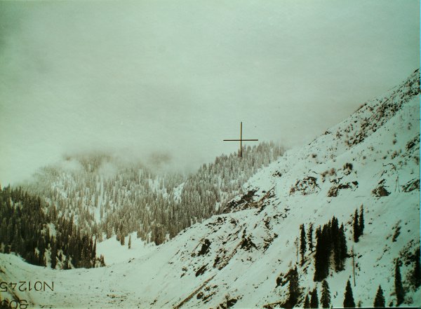 Взрывы в Медео