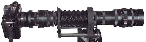 труба Кеплера