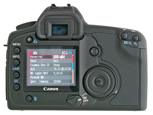 Canon EOS 5D