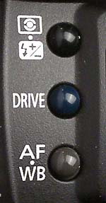 Кнопки на верхней панели