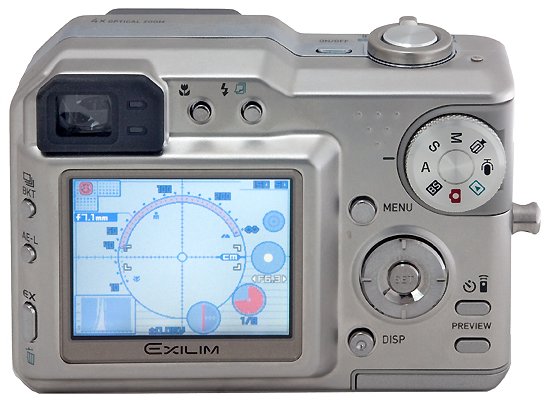 Casio Exilim EX-P600