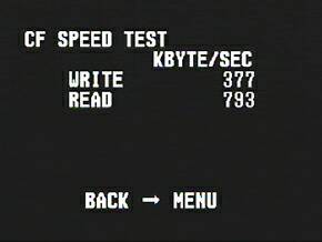 скорость чтения и записи