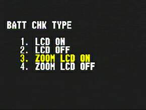 Тест элементов питания