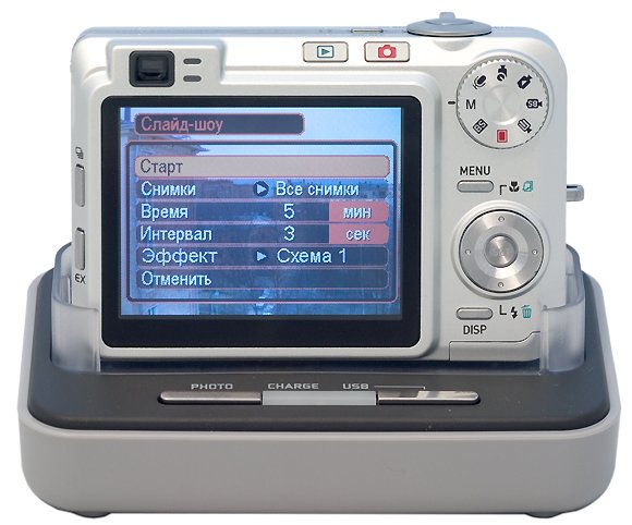 Casio Exilim EX-Z750