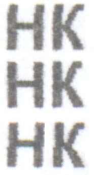 варианты печати