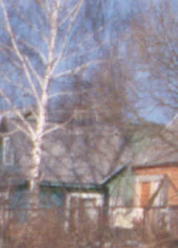 диапозитив