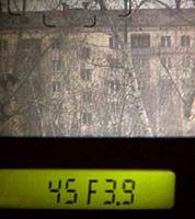 видоискатель