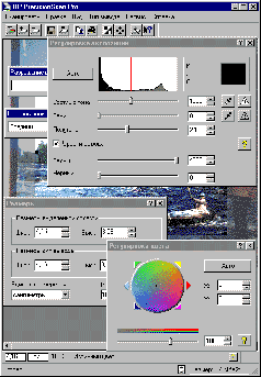 Окно модуля 1:1