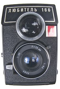 Любитель 166