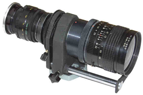 Гелиос-44 - Мир-38