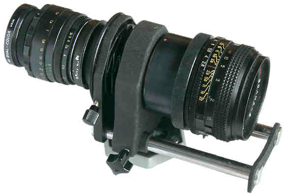 Гелиос-44 и Волна-3