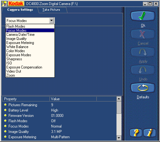 Выбор настраиваемых параметров