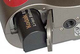 аккумулятор