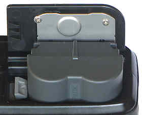 аккумулятор