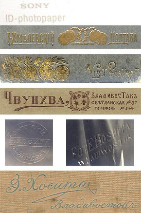 фирменный знак