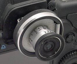 Установочная лупа